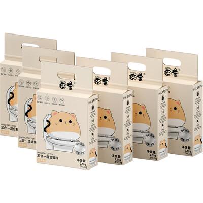 囧宝环保超强除臭猫砂2.5kg*6袋