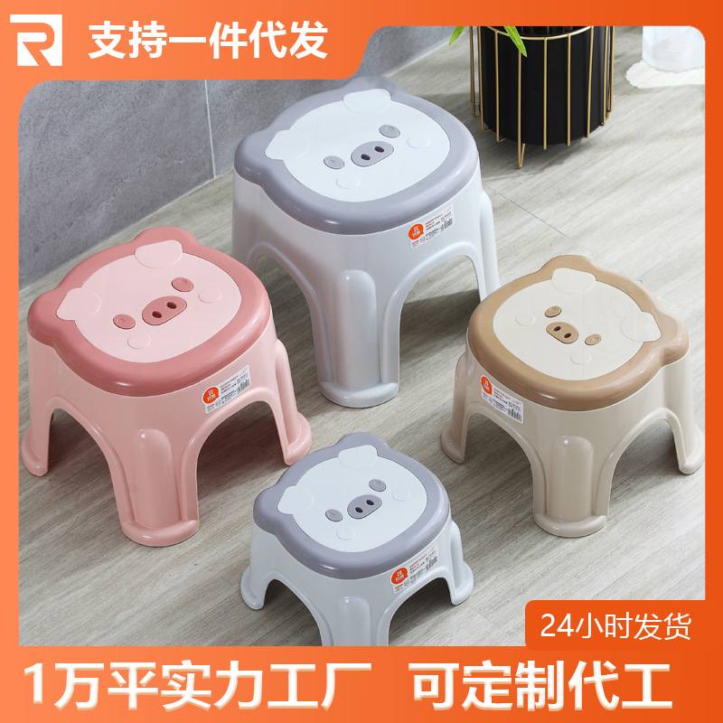 塑料小凳子家用矮凳儿童加厚成人换鞋凳宝宝北欧夜市餐桌小猪凳子