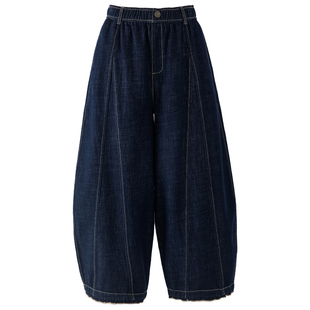 设计感天丝亚麻牛仔裤阔腿裤女夏薄款裤子2026新款宽松八分弯刀裤