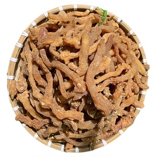 野生黄精中药材正品新货跑山鸡头黄精干货炖煮煲泡自然晾晒包邮