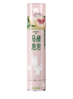 箭牌马桶厕所清洁泡泡防溅水神器