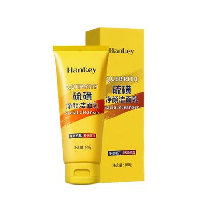 HANKEY/韩纪硫磺净颜洁面乳100g/盒