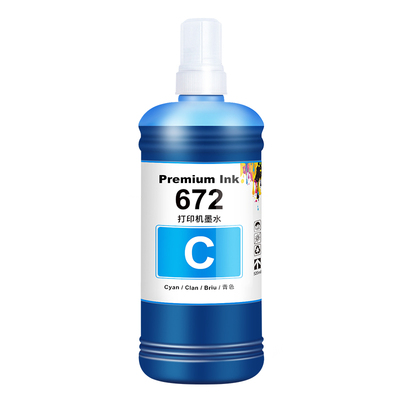 打印清晰【加大容量】专用瓶口