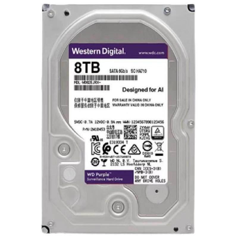 WD8tb监控存储机械硬盘8t紫盘