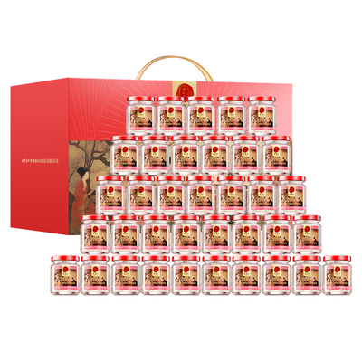 正宗同仁堂品牌胶原蛋白即食燕窝