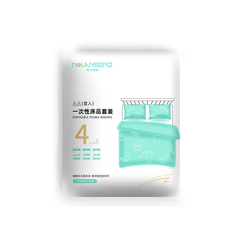 限定星球印花款四件套三件套