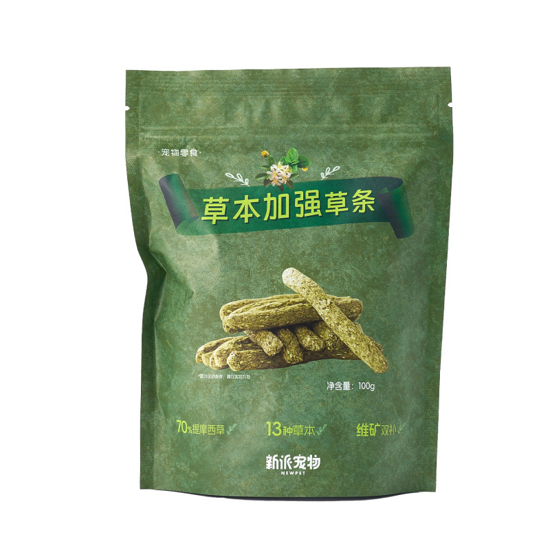 新派提摩西草条兔干草荷兰猪零食