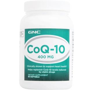 GNC健安喜辅酶q10超大瓶150粒200mg护心软胶囊美国原装进口旗舰店