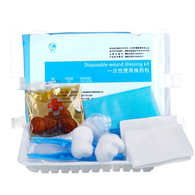 包扎伤口套装医用消毒纱布块无菌