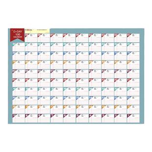 100天自律学习计划表高考倒计时墙贴学生百日时间管理规划表阅读减肥运动每日打卡记录习惯养成自律表日程表