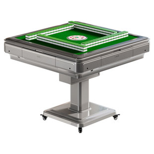 【方雀】玉石牌专拍全自动折叠麻将机免推牌取暖静音四口机不卡牌