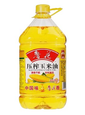 【4件96折】鲁花压榨玉米油5L桶装 家用食用油玉米胚芽营养丰富