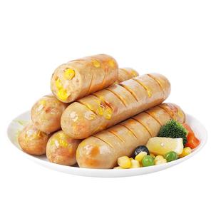 低脂鸡肉肠零食卡鸡胸肉肠香肠减高蛋白轻食0即食解馋肥健身代餐