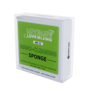 米景纳米海绵擦手机维修主板清洁海绵擦胶无残留强力去污海绵块