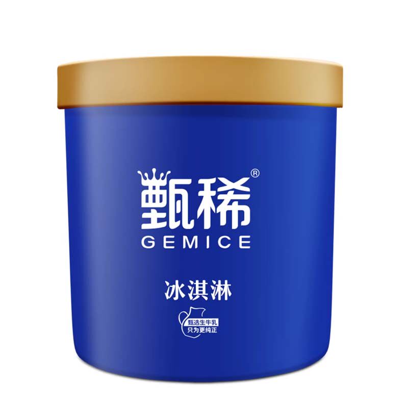 伊利巧克力桶装冰淇淋雪糕6.2kg