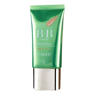 bb霜婷美遮瑕保湿滋润不易脱妆粉底液隔离霜国货官方旗舰店正品女