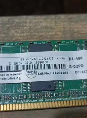 议价内存条2张，九成新，功能正常，标价为每张价格维修