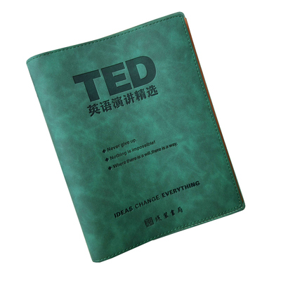 TED演讲文字稿B5精读赠视频音频