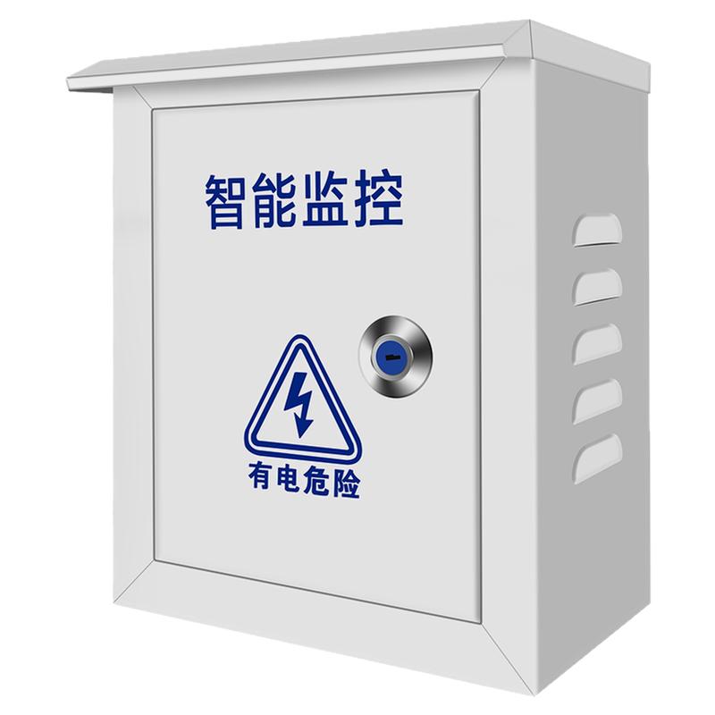 监控防水箱室外防水盒防雨电源箱