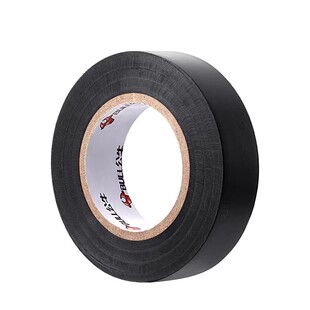 公牛电工胶布绝缘防水胶带PVC电气黑胶带耐高温阻燃9米/18米