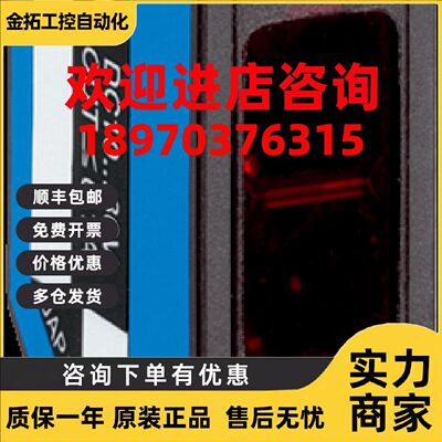议价SICK 光电传感器WL100L-F1131  NO:6030708全新原装正品