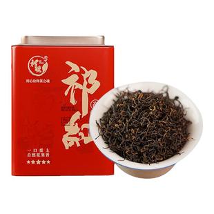 2025年新茶祁魂安徽祁门红茶特级正宗浓香型花果香高山祁红毛峰