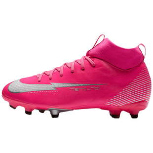 Nike/耐克正品当季新款儿童校学生耐磨训练比赛足球鞋DB5609
