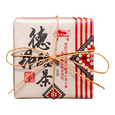 德昂酸茶芒市非遗陈年普洱散茶