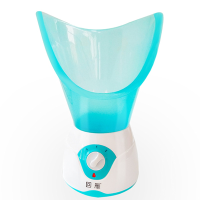 面瘫后遗症热敷家用补水美容