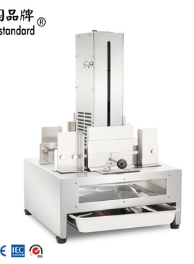 商用巧克力切片机刨花机电动巧克力刮削机蛋糕房烘焙设备np347