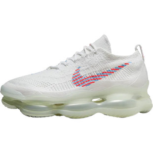 Nike/耐克正品Max Scorpion男女运动健身跑步鞋DV7402-100