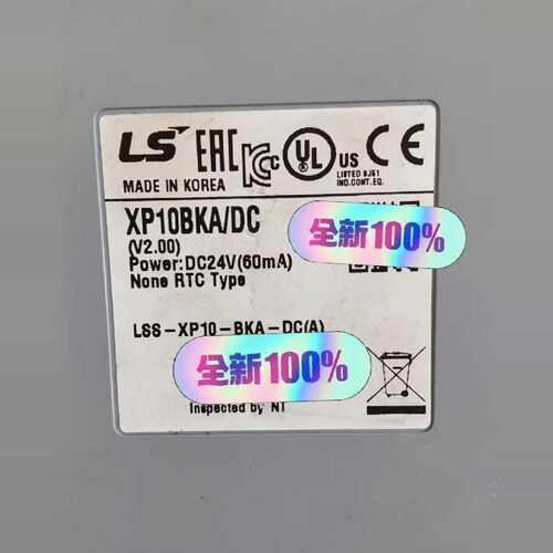 议价XP10BKA/DC 韩国LS 触控屏幕文本显示器