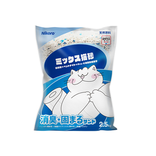 【自营】Nikoro妮可露混合猫砂豆腐砂除臭低尘可冲马桶膨润土猫砂