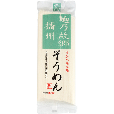 播州日本进口200g细挂面3袋包邮
