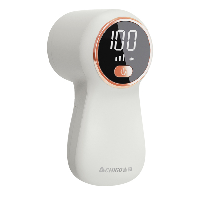 志高毛球修剪器3档数显去球神器