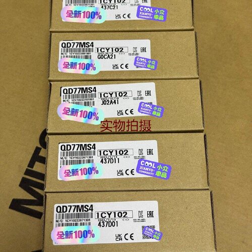 询价-QD77MS4