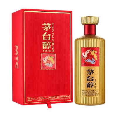 茅台生肖茅台醇53度500ml×1瓶