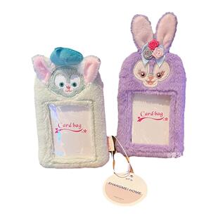 日系可爱卡通小兔恶魔毛绒卡套校园饭卡公交卡保护套照片挂件