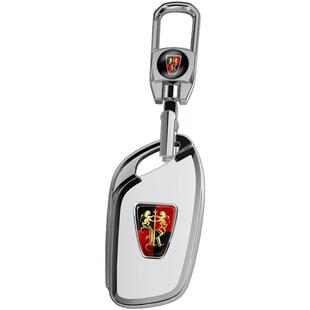 适用于荣威rx5plus钥匙套第三代新款imax8全包i5壳i6max汽车rx3扣