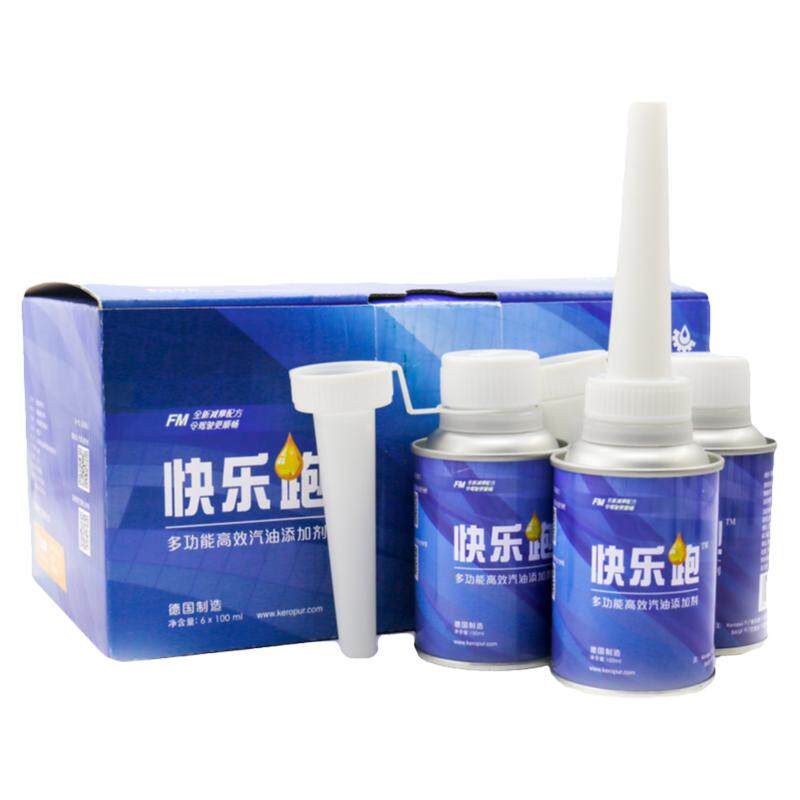 巴斯夫快乐跑多功能汽油添加剂养护发动机清洁积碳净化油路燃油宝