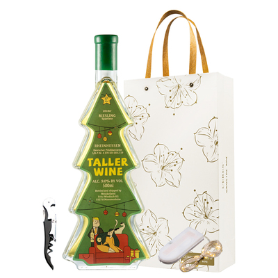 CERES圣诞树酒顺丰包邮