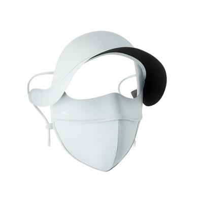 蕉下眼角防晒口罩立体冰丝透气