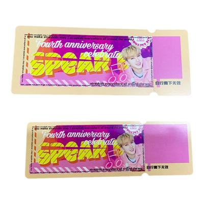 viza门票定制应援演唱会可以撕拉