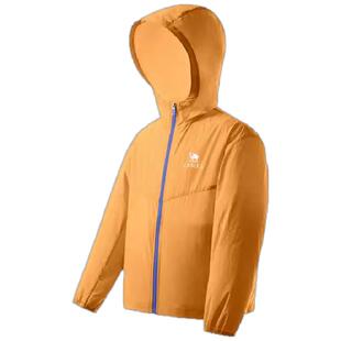 骆驼儿童防晒衣薄2026新款户外运动外套男童女童冰感防晒服UPF50+