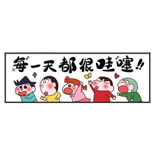 蜡笔小新十字绣2026新款客厅卡通动漫年轻人手工刺绣卧室简单小件