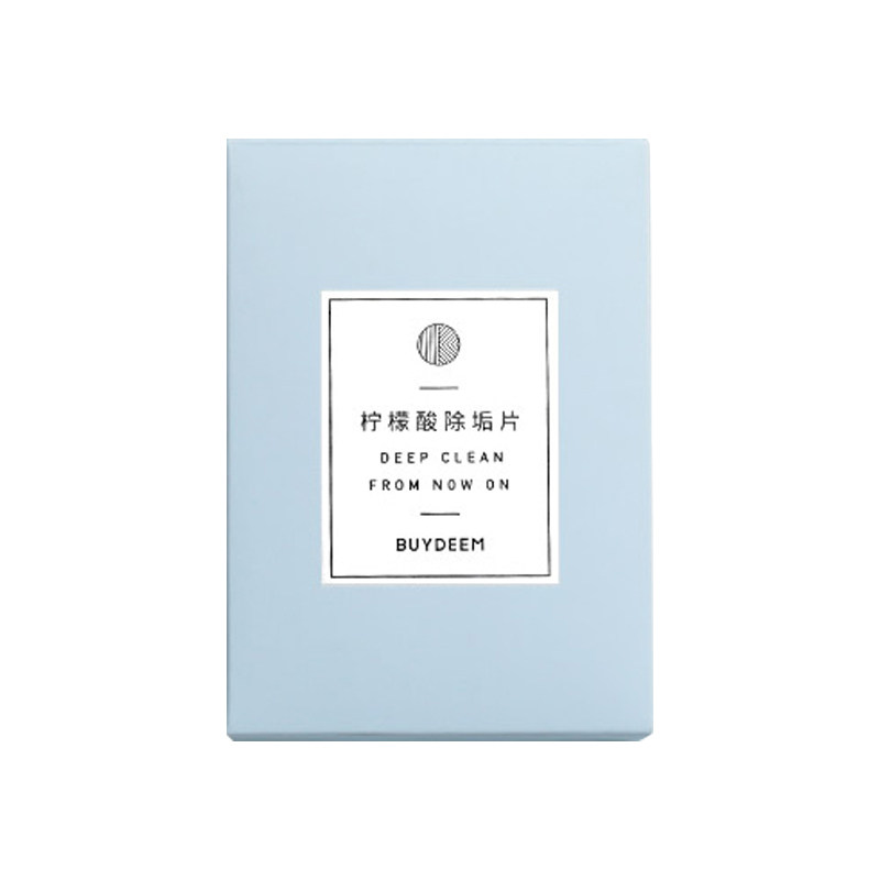 Buydeem/北鼎柠檬酸食品级清洁除垢片饮水机养生壶水垢茶垢清洁片