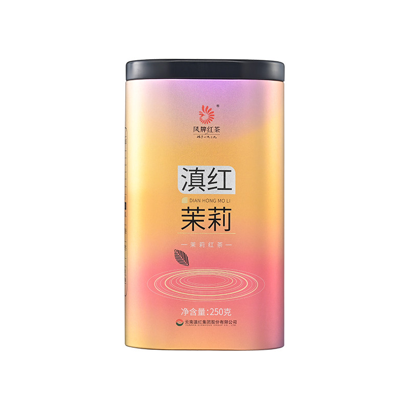 凤牌红茶云南滇红茶茉莉花茶白兰花红茶浓香型罐装250g