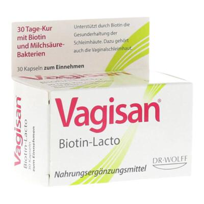 欧洲直邮德国药房Vagisan女性私处护理调节乳酸菌益生菌口服胶囊