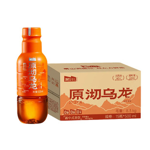 那川新中式乌龙茶纯茶饮料 0糖0卡0脂解渴饮品500ml*15瓶整箱