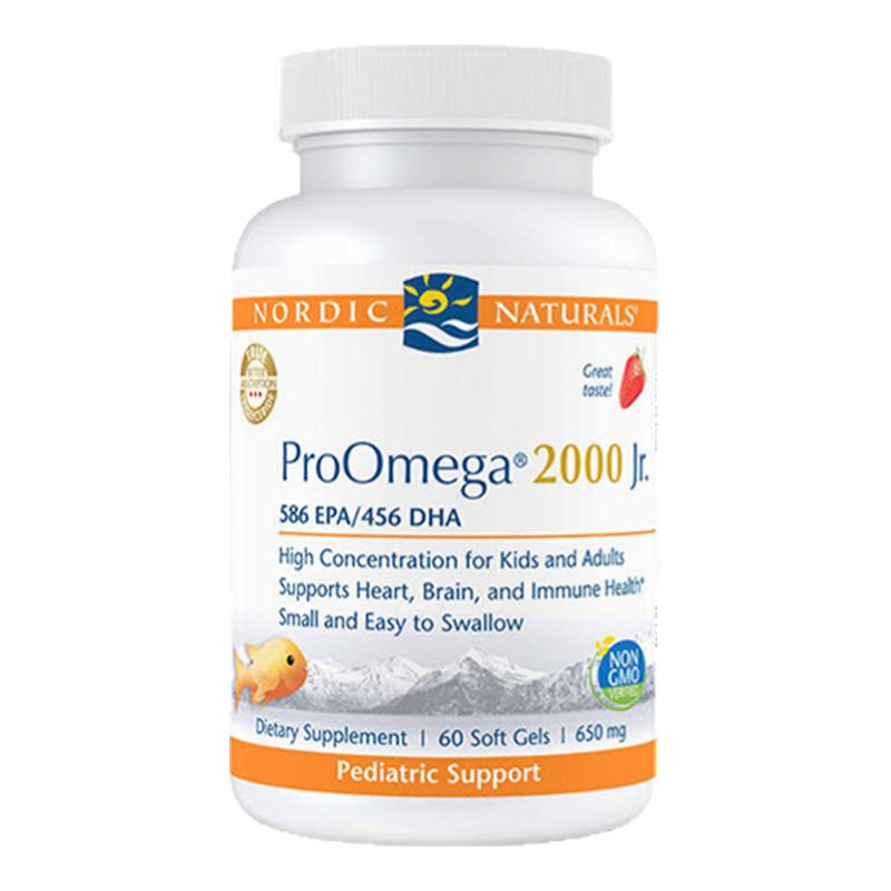 挪威小鱼青少年深海鱼油omega-3记忆力专注力学生儿童DHA补脑专用